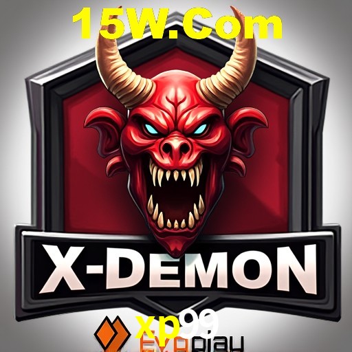 Interface do App xp99