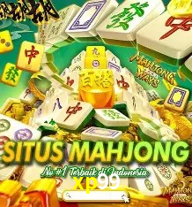 Recursos de Bônus xp99